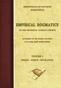 Empirical Dogmatics